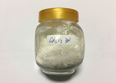Cas 12064-62-9 Gadolinium Oxide Powder 3 - 5μM Size 1900ºC Melting Point