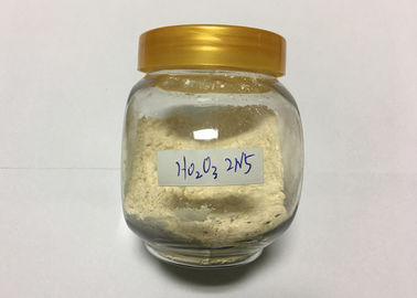 99.5% Light Yellow Rare Earth Oxides / Holmium Oxide Powder For UV Calibration