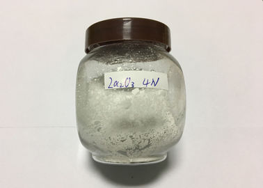 White Rare Earth Oxides / Lanthanum Oxide Powder For Special Optical Glasses