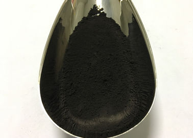 Insoluble Water Nano Copper Oxide , Cupric Oxide Nanoparticles 1 - 100 Nm Size