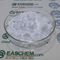 White Gallium Oxide Powder Formula Ga2O3 Cas No 12024-21-4 For Semiconductor