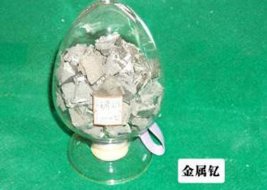 Pure Rare Earth Minerals Yttrium Metal Lumps Formula Y For Strengthening Alloys
