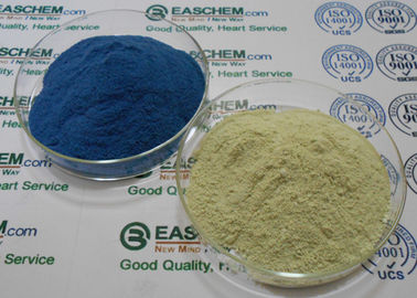 99.99% High Purity Indium ITO Powder Formula In2O5Sn Applied IR Cut And Target