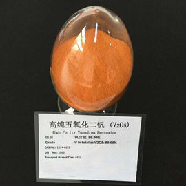 Reddish Brown Vanadium Pentoxide Powder CAS 1314 62 1 For Metallurgical Industry