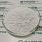 High Purity Fine Yttrium Fluoride White Powder Formula YF3 For Ceramics